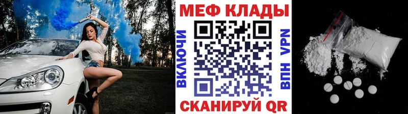 ГАШ Дзержинск