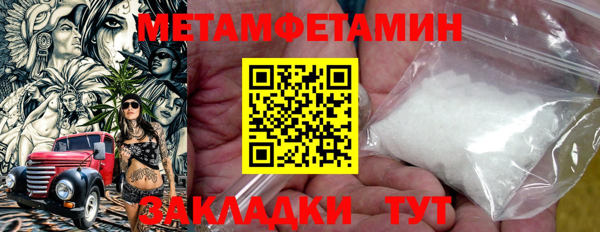 Дзержинск  АМФ Premium  Вход с VPN 