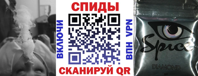 Бутират буратино  Дзержинск 