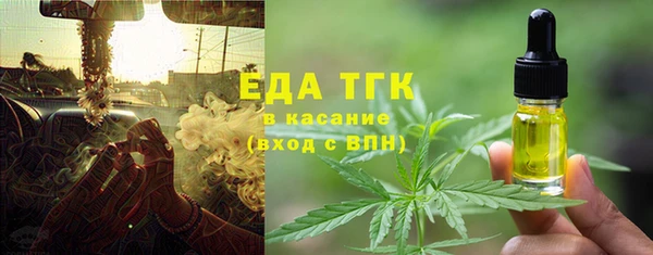 не бодяженный Арсеньев