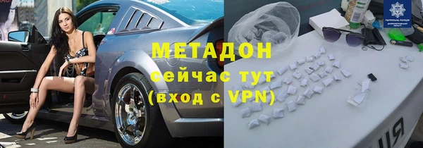 не бодяженный Арсеньев
