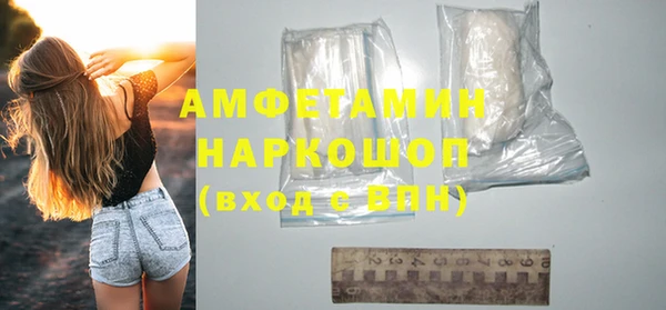 не бодяженный Арсеньев