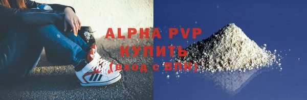 бутик Пролетарск