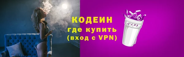 не бодяженный Арсеньев