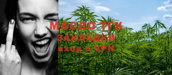 не бодяженный Арсеньев