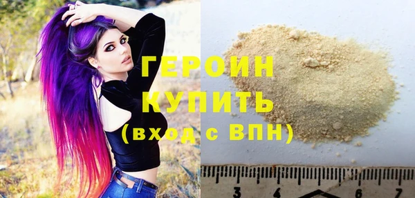 не бодяженный Арсеньев