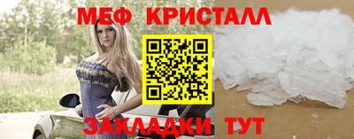 альфа пвп VHQ Кулебаки