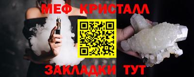 кокаин VHQ Кунгур
