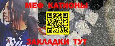 кокаин VHQ Кунгур