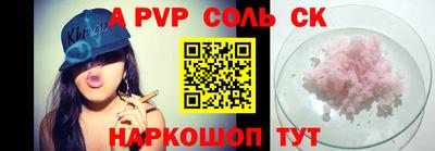 кокаин VHQ Кунгур