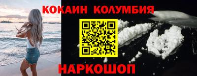 таблы Кумертау