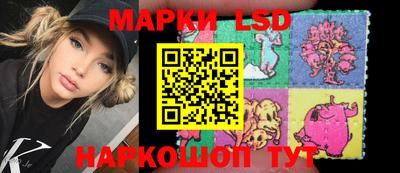 кокаин VHQ Кунгур