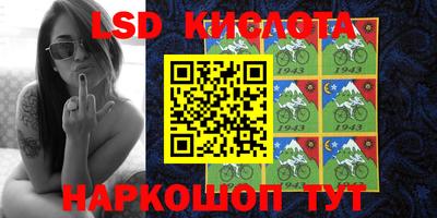 альфа пвп VHQ Кулебаки