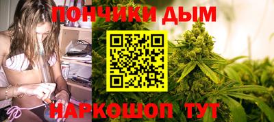альфа пвп VHQ Кулебаки