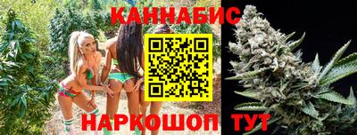 альфа пвп VHQ Кулебаки