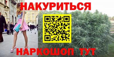 таблы Кумертау