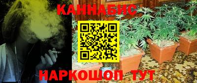 альфа пвп VHQ Кулебаки