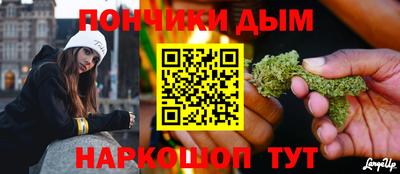 таблы Кумертау