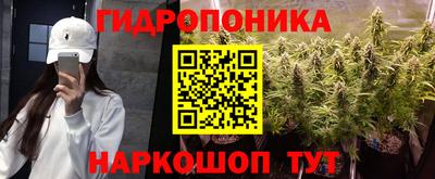 таблы Кумертау