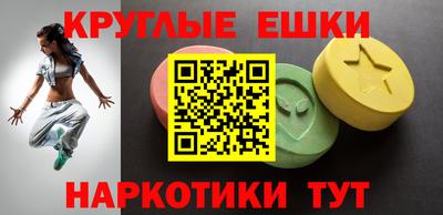 кокаин VHQ Кунгур