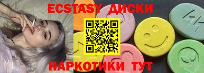 альфа пвп VHQ Кулебаки