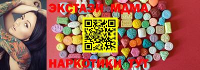 альфа пвп VHQ Кулебаки