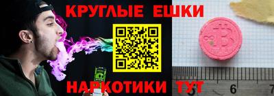 кокаин VHQ Кунгур