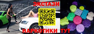 таблы Кумертау