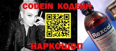 таблы Кумертау
