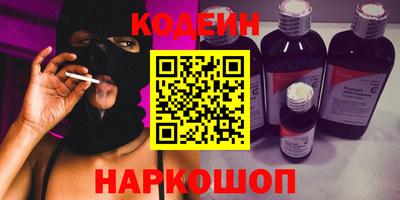 альфа пвп VHQ Кулебаки