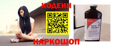 кокаин VHQ Кунгур