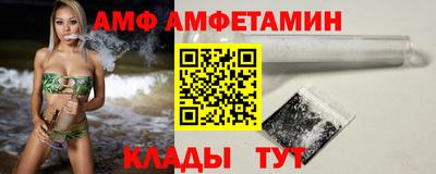 кокаин VHQ Кунгур