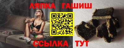 альфа пвп VHQ Кулебаки