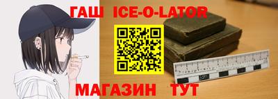 альфа пвп VHQ Кулебаки