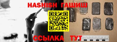 кокаин VHQ Кунгур