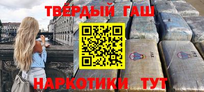 кокаин VHQ Кунгур