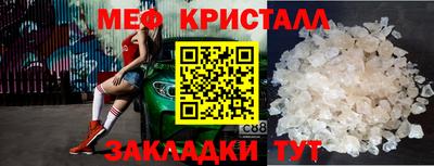 альфа пвп VHQ Кулебаки
