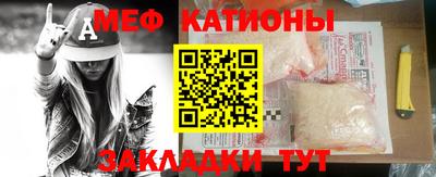 альфа пвп VHQ Кулебаки