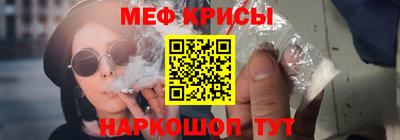 кокаин VHQ Кунгур